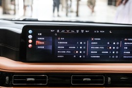 2024款林肯飞行家