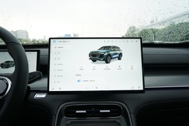 2025款奇瑞瑞虎8