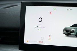 2025款奇瑞瑞虎8