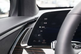 2025款凯迪拉克XT5