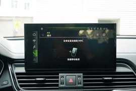 2024款奥迪Q5L