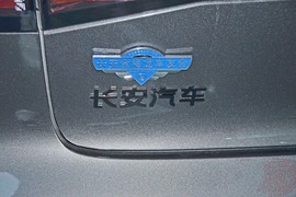 2024款长安UNI-V