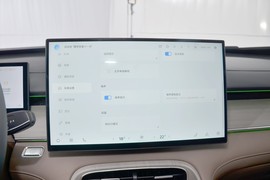 2025款奇瑞瑞虎8