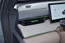 2025款奇瑞瑞虎8