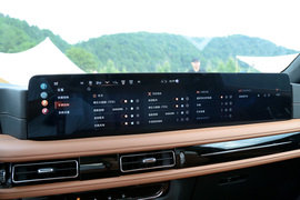 2024款林肯飞行家