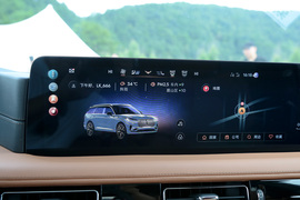 2024款林肯飞行家