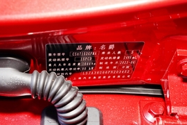 2023款MG5