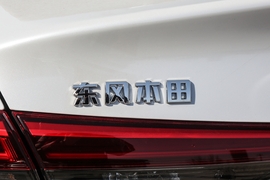 2023款本田思域
