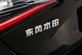 2023款本田思域