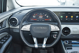 2023款东风风行游艇