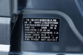 2023款江淮QX