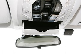 2023款奇瑞瑞虎7