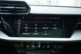 2024款奥迪A3