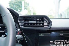 2024款奥迪A3