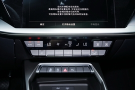 2024款奥迪A3