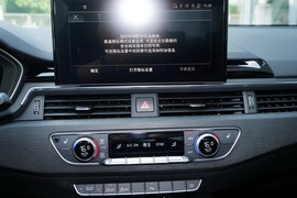 2024款奥迪A4L
