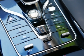 2024款比亚迪秦PLUS