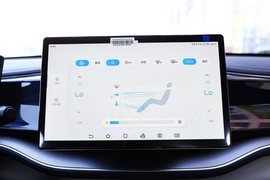 2024款比亚迪秦PLUS