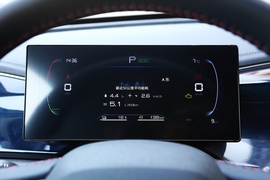 2024款比亚迪秦PLUS