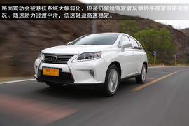 2013款雷克萨斯RX350尊贵版试驾