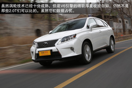 2013款雷克萨斯RX350尊贵版试驾