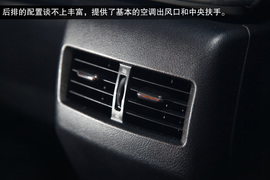 2013款雷克萨斯RX350尊贵版试驾