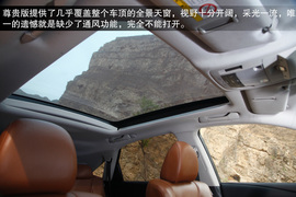 2013款雷克萨斯RX350尊贵版试驾