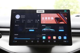 2024款比亚迪驱逐舰05