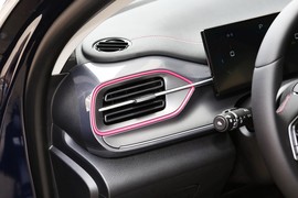 2024款比亚迪驱逐舰05