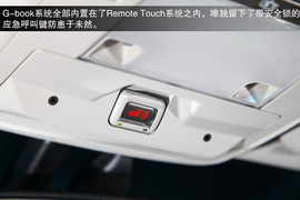 2013款雷克萨斯RX350尊贵版试驾