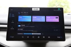 2024款比亚迪驱逐舰05