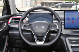 2024款比亚迪驱逐舰05