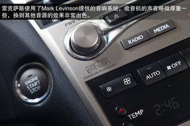 2013款雷克萨斯RX350尊贵版试驾