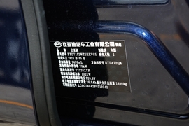 2024款比亚迪驱逐舰05