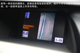 2013款雷克萨斯RX350尊贵版试驾