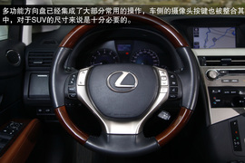 2013款雷克萨斯RX350尊贵版试驾
