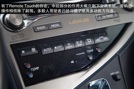 2013款雷克萨斯RX350尊贵版试驾