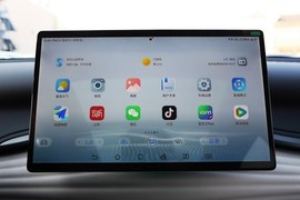 2024款比亚迪元PLUS