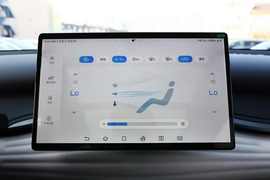 2024款比亚迪元PLUS