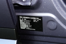2024款比亚迪元PLUS