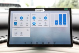 2024款比亚迪元PLUS