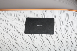 2024款比亚迪元PLUS