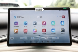 2024款比亚迪元PLUS