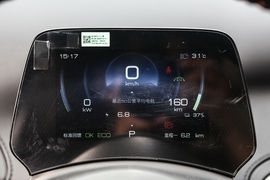 2024款比亚迪元PLUS