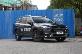 2024款斯巴鲁傲虎