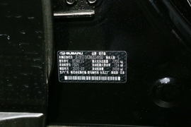 2024款斯巴鲁傲虎