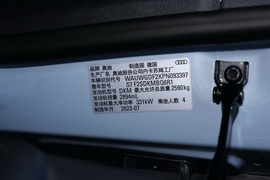 2023款奥迪S7