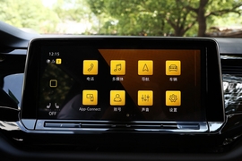 2024款大众途昂X