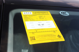 2024款大众途昂X