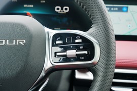 2024款捷途X70